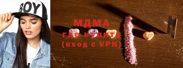 мескалин Кукмор