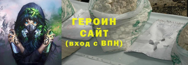 мескалин Кукмор