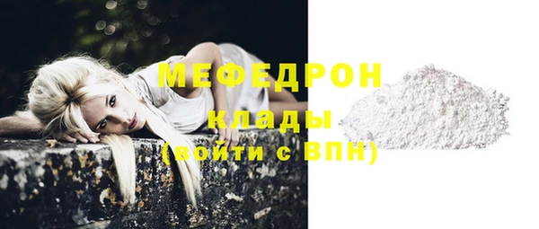 спайс Дрезна