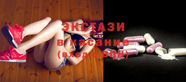 кокаин VHQ Дубовка