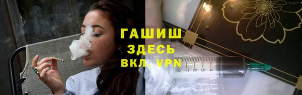 мескалин Кукмор