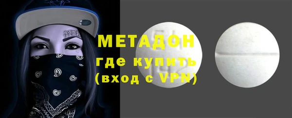 мескалин Кукмор