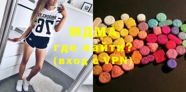 мескалин Кукмор