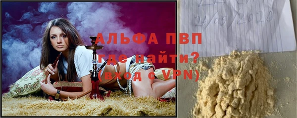 мескалин Кукмор