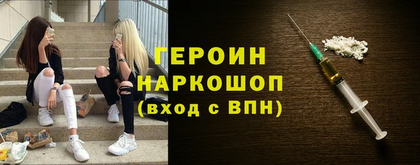 кокаин VHQ Дубовка