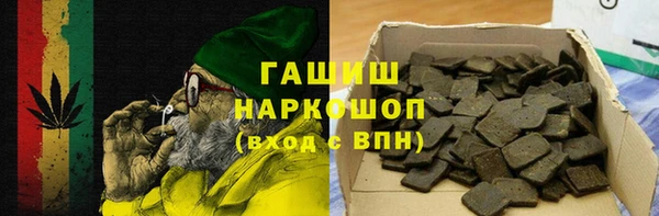 спайс Дрезна